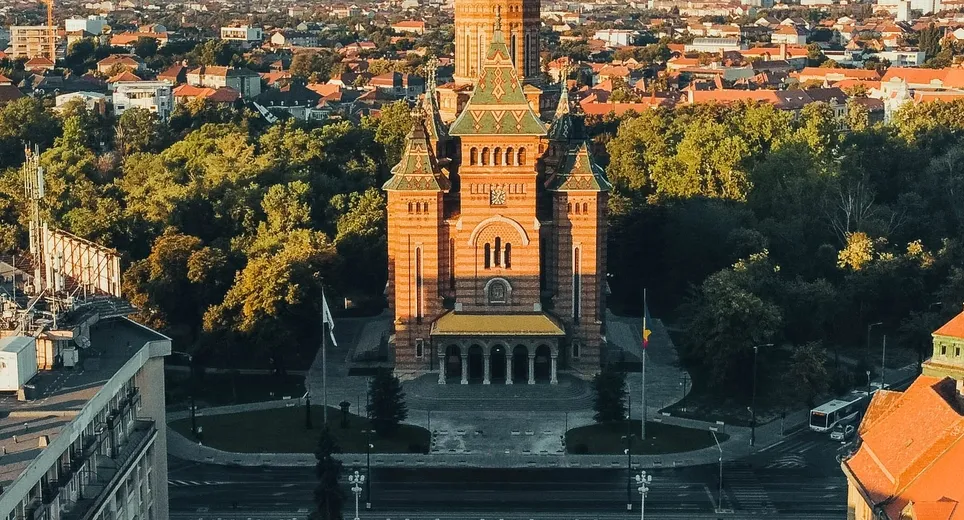 Тимишоара