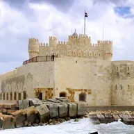 Александрия