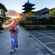 Хакодате