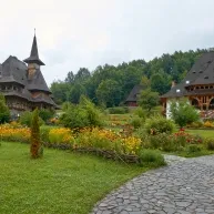 Байя Маре
