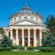 Бухарест