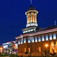Крайова
