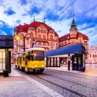 Орадя